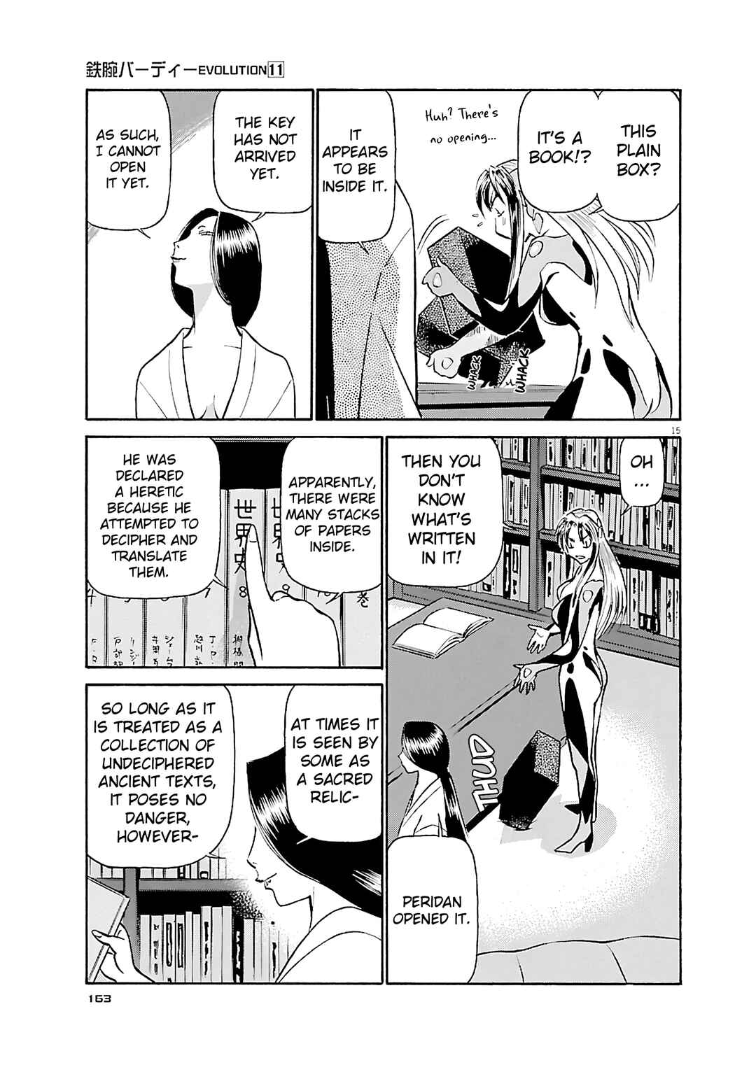 Tetsuwan Birdy Evolution Chapter 118 - Page 15