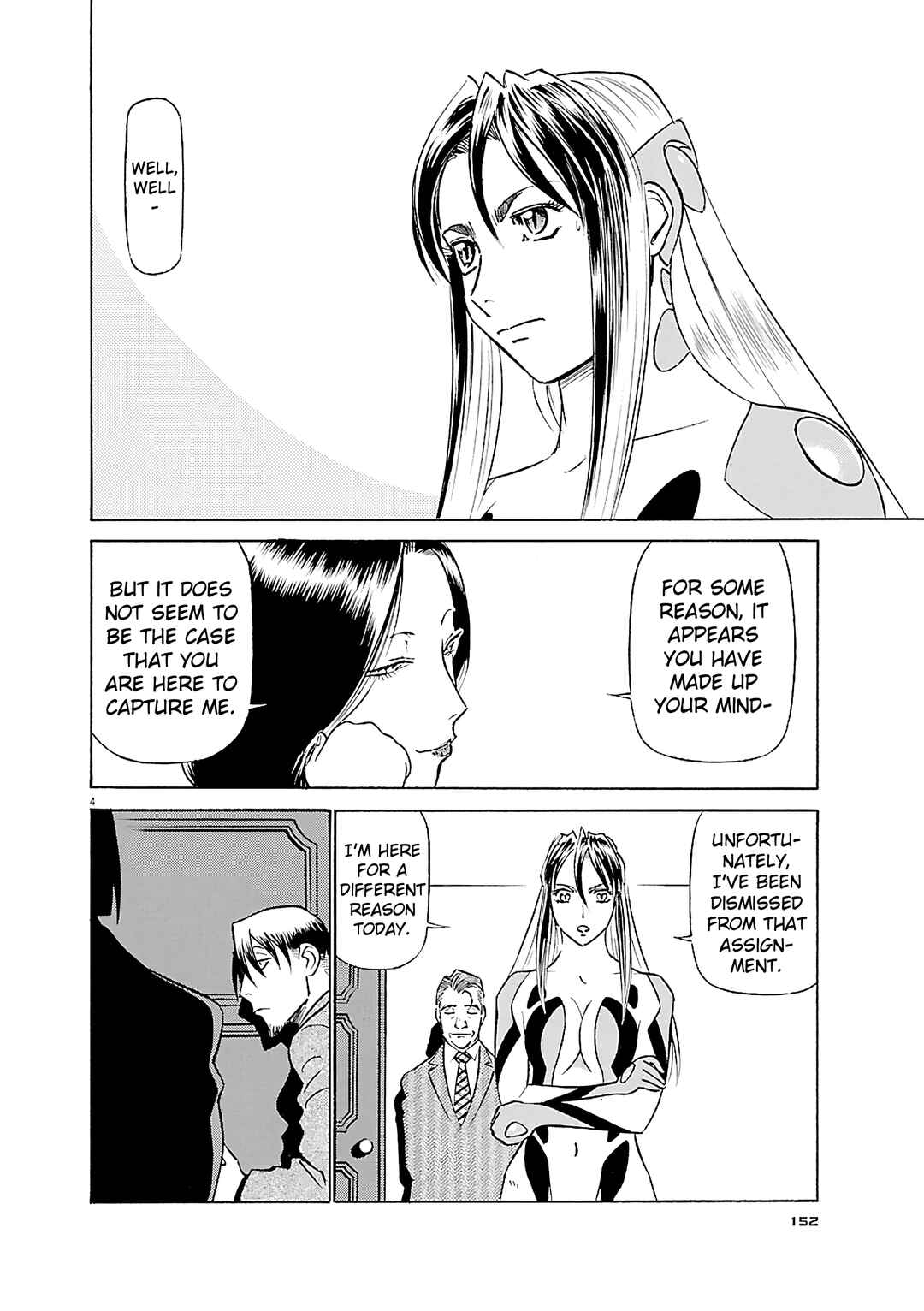 Tetsuwan Birdy Evolution Chapter 118 - Page 4