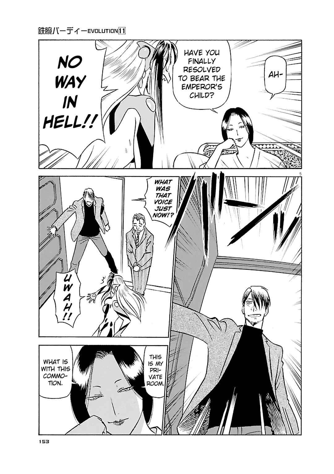 Tetsuwan Birdy Evolution Chapter 118 - Page 5