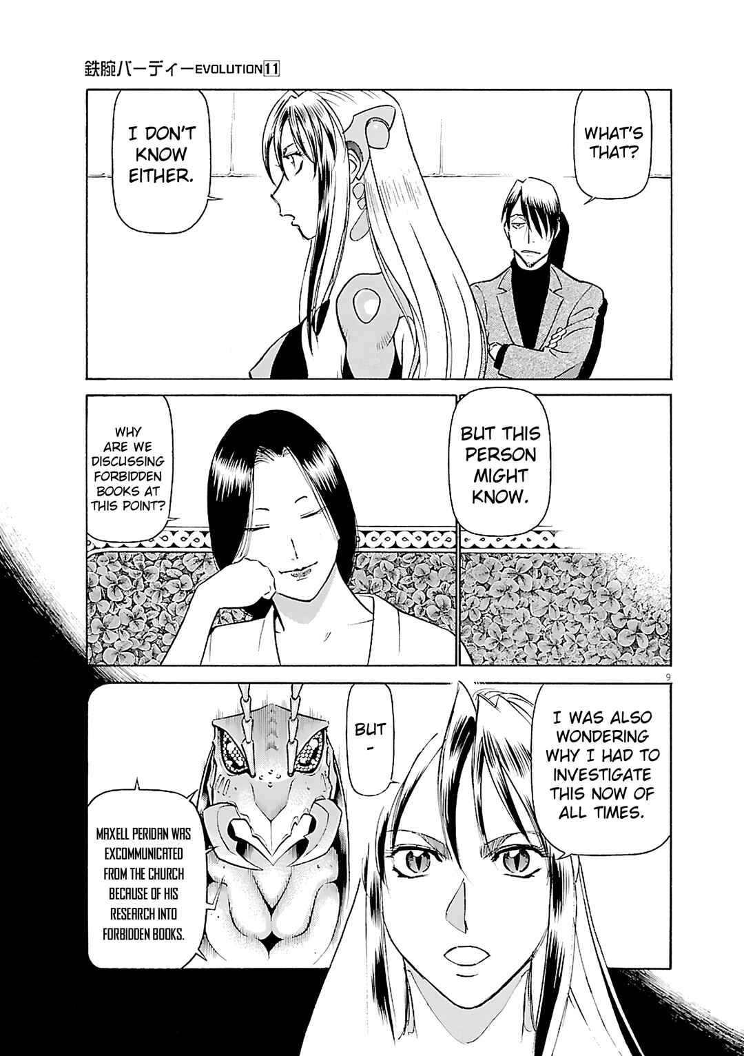 Tetsuwan Birdy Evolution Chapter 118 - Page 9