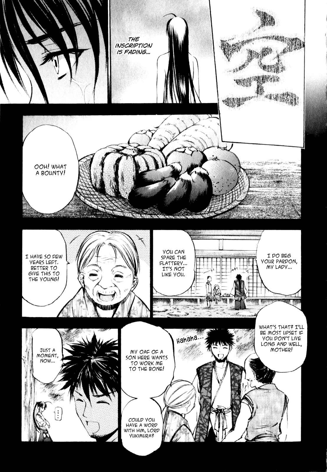 Gaia Kitan Chapter 3 - Page 14