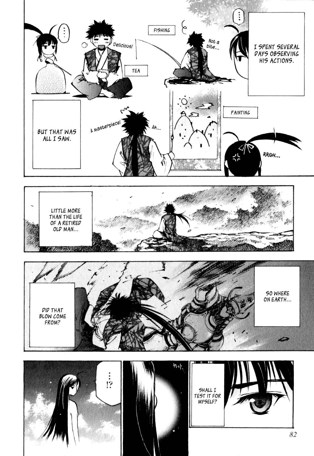 Gaia Kitan Chapter 3 - Page 15
