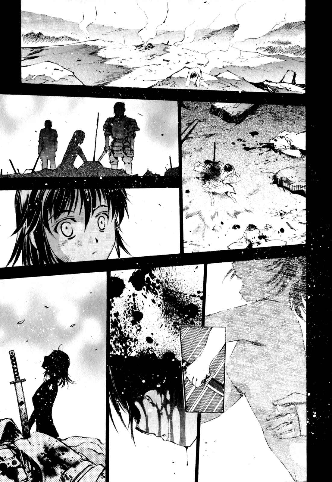 Gaia Kitan Chapter 3 - Page 20