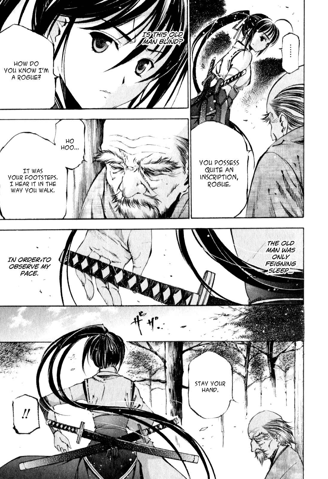 Gaia Kitan Chapter 3 - Page 8