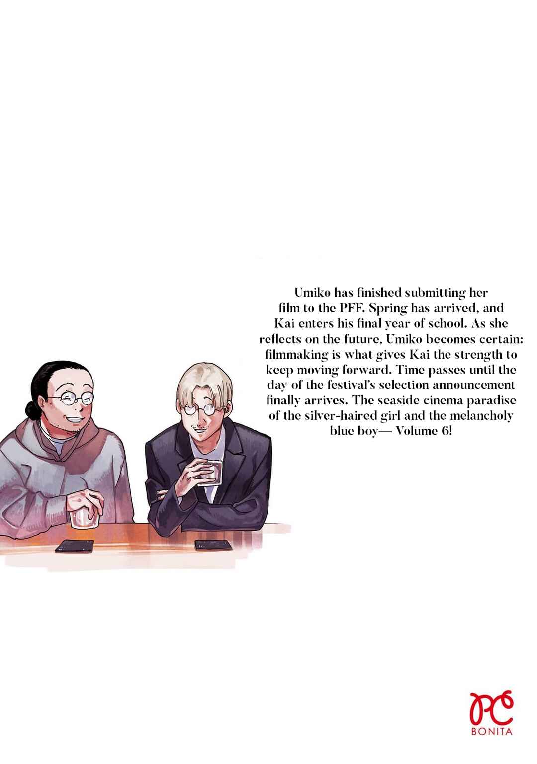 Umi ga Hashiru End Roll Chapter 30.5 - Page 6