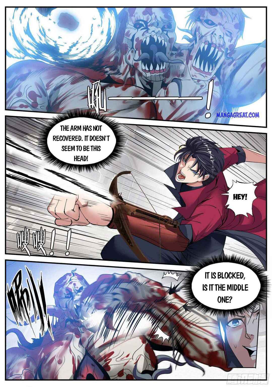 Xìtǒng Sòng Wǒ Bìnànsuǒ Chapter 72 - Page 12