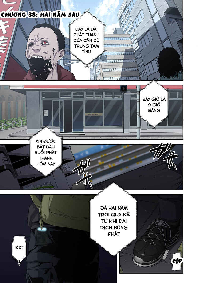 Zombie no Afureta Sekai Ore Dake ga Osowarenai Chapter 38 - Page 2