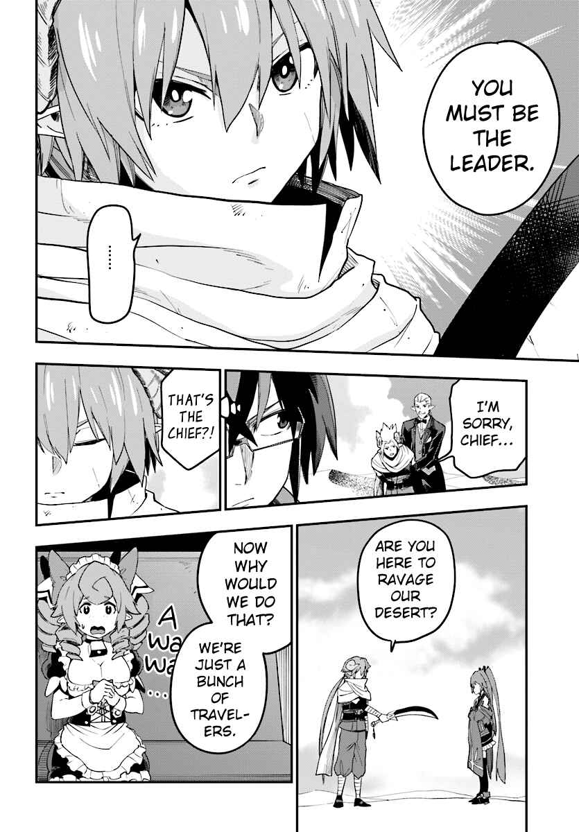 Konjiki no Word Master: Yuusha Yonin ni Makikomareta Unique Cheat Chapter 41 - Page 18