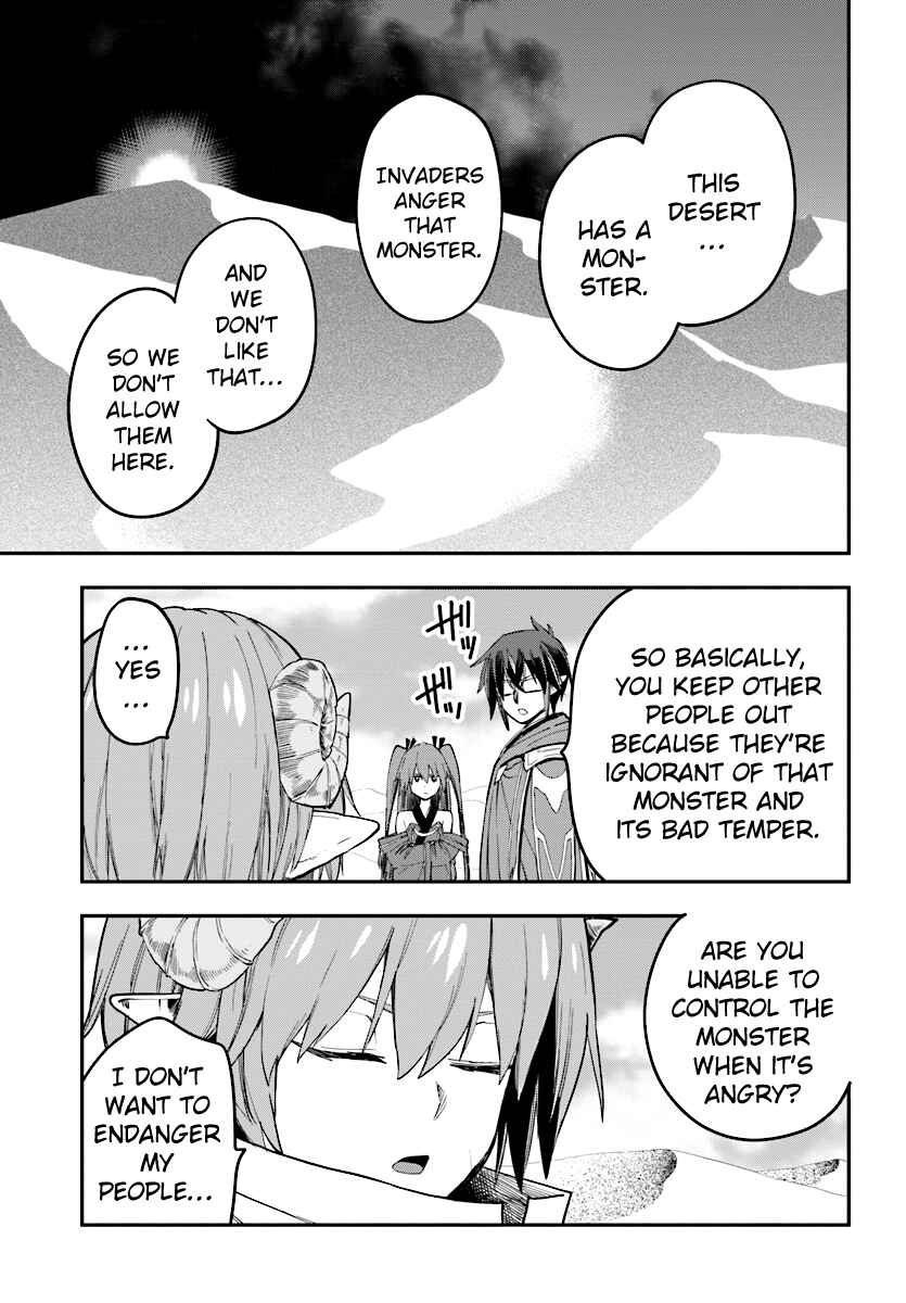 Konjiki no Word Master: Yuusha Yonin ni Makikomareta Unique Cheat Chapter 41 - Page 21