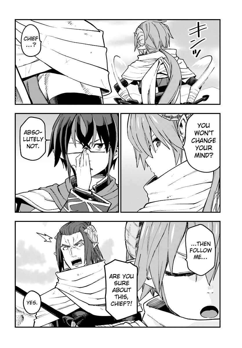 Konjiki no Word Master: Yuusha Yonin ni Makikomareta Unique Cheat Chapter 41 - Page 24