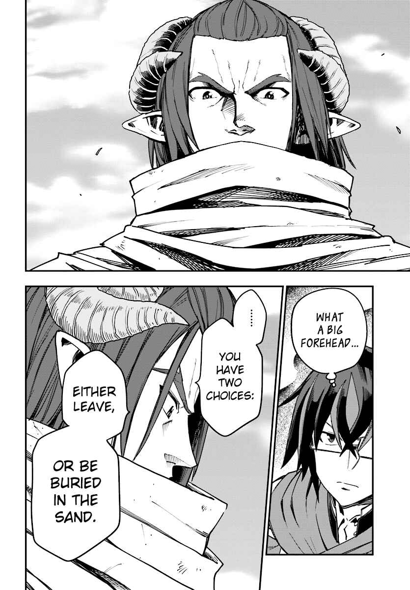 Konjiki no Word Master: Yuusha Yonin ni Makikomareta Unique Cheat Chapter 41 - Page 7