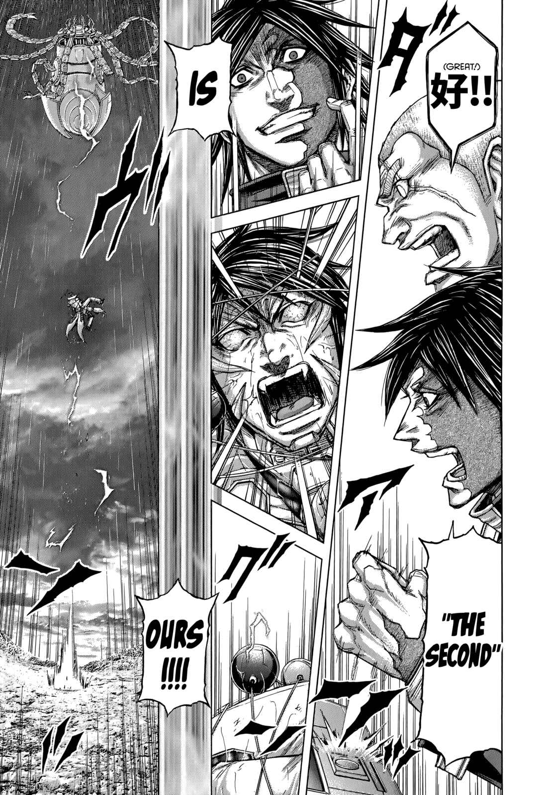 Terra Formars Chapter 119 - Page 19