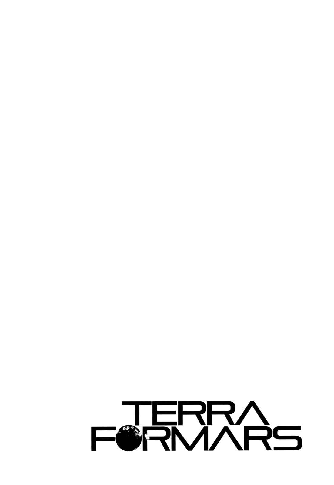 Terra Formars Chapter 119 - Page 6