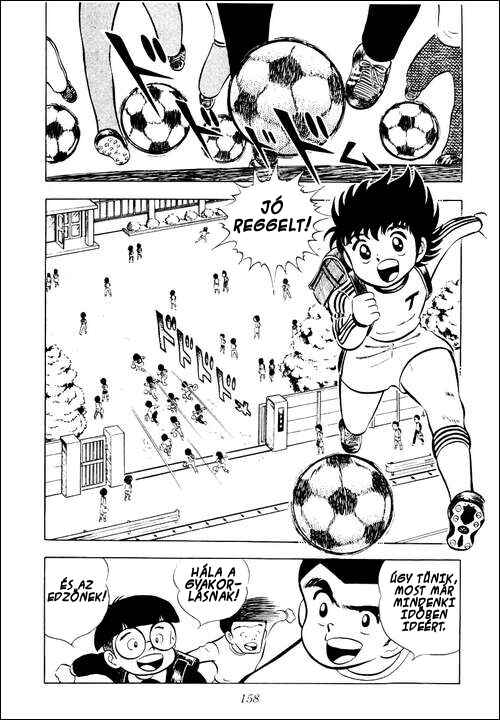 Captain Tsubasa Chapter 4 - Page 5