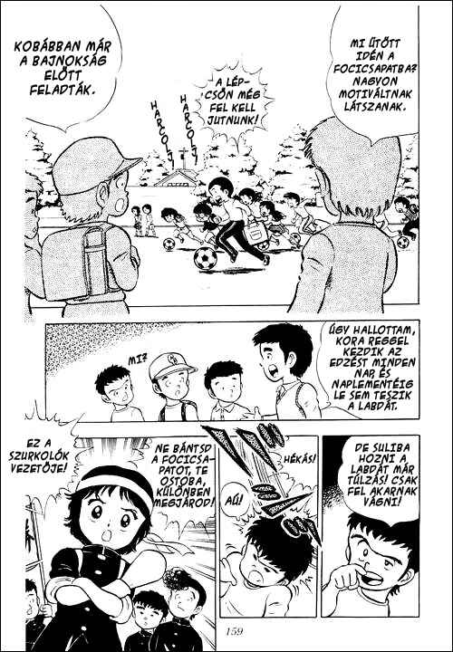 Captain Tsubasa Chapter 4 - Page 6