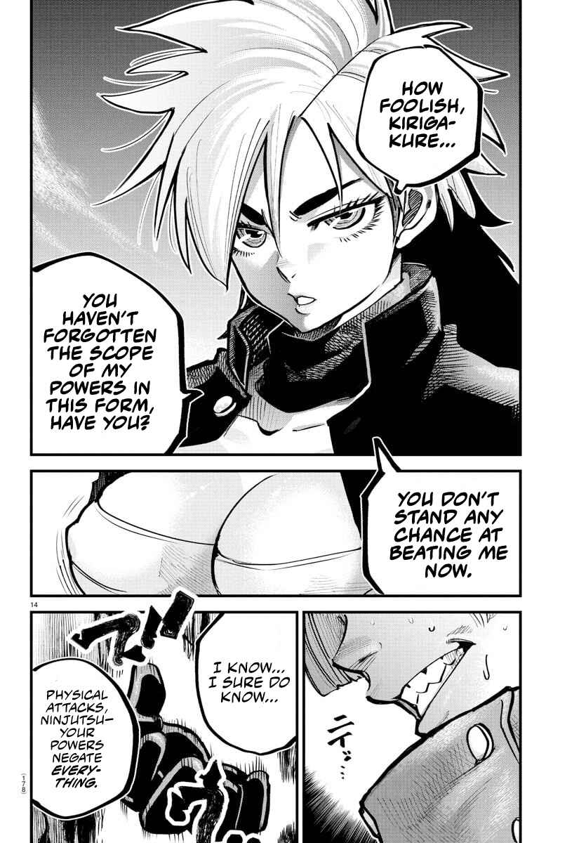 Rappa - Yankee Ninpuuchou Chapter 42 - Page 13