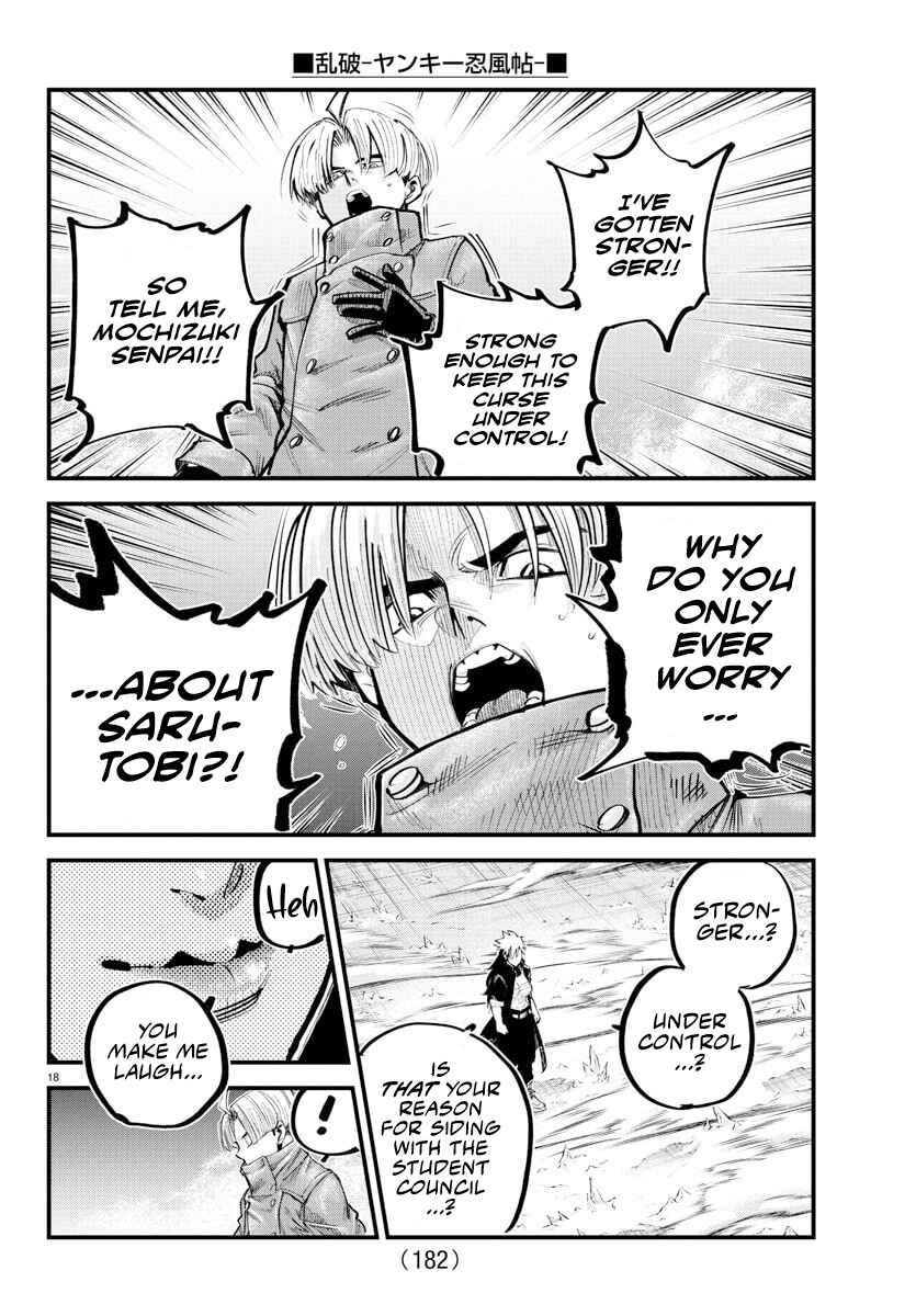 Rappa - Yankee Ninpuuchou Chapter 42 - Page 17