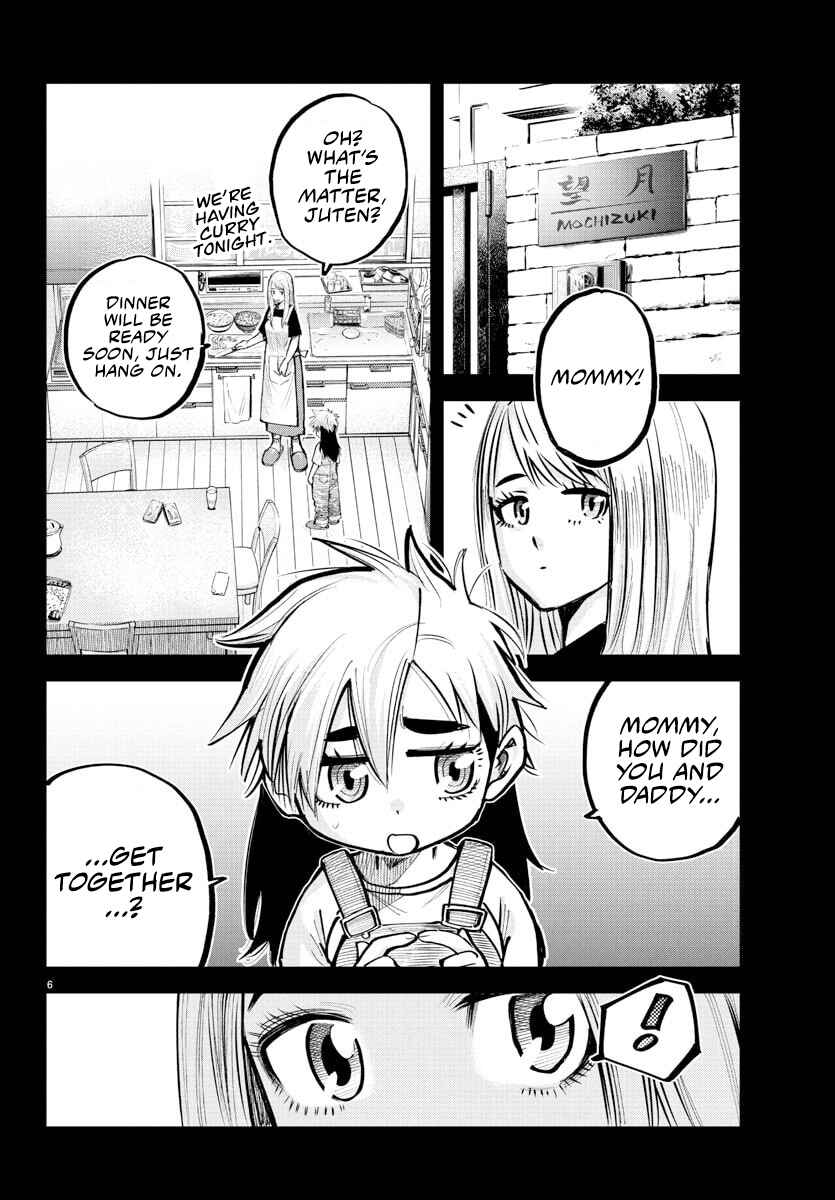 Rappa - Yankee Ninpuuchou Chapter 42 - Page 6