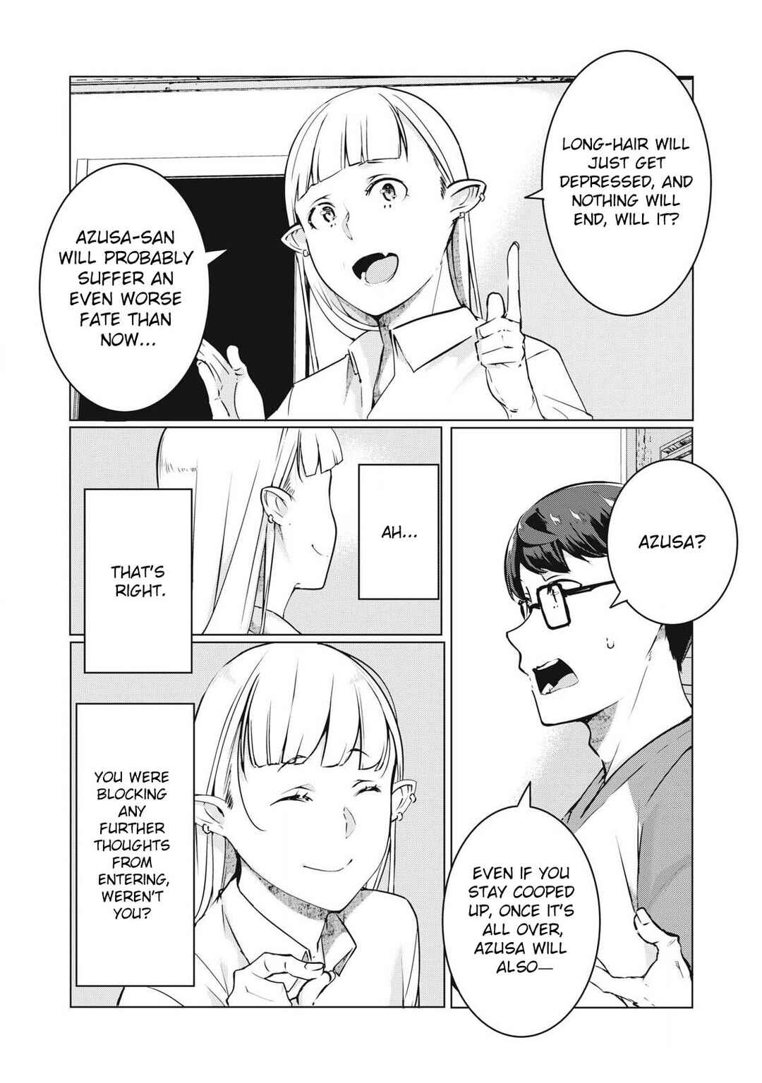 NTREVENGE Chapter 51 - Page 10