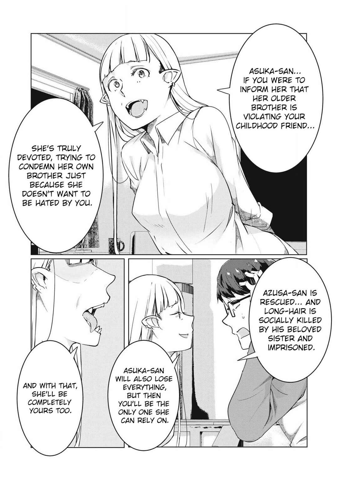 NTREVENGE Chapter 51 - Page 13