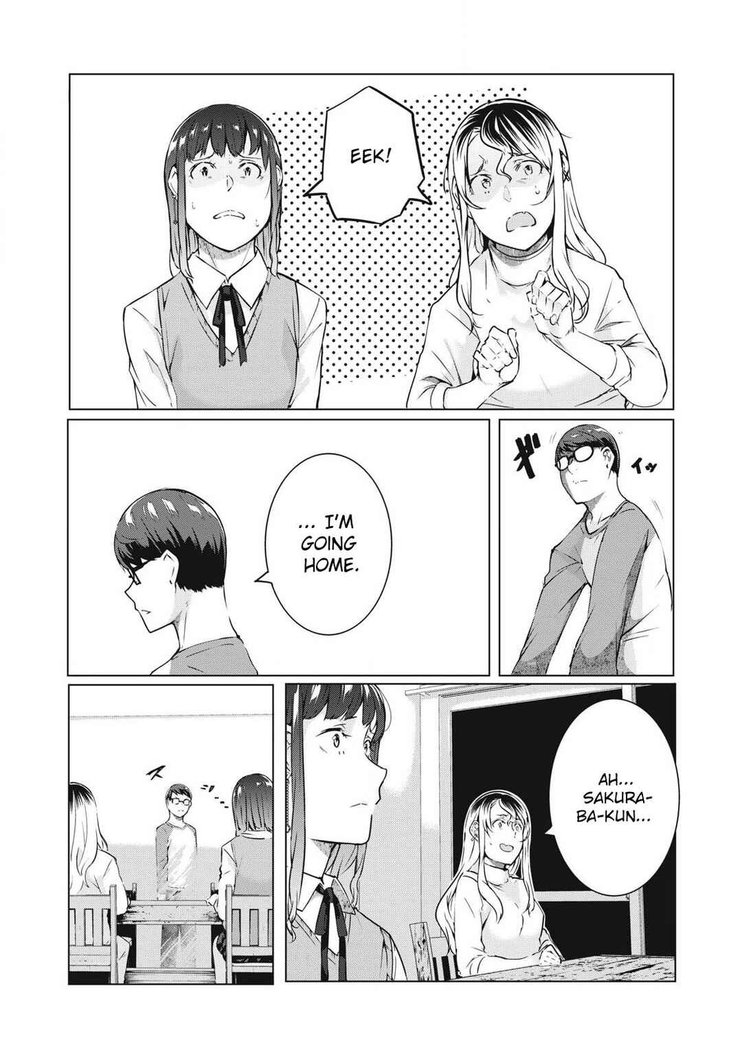 NTREVENGE Chapter 51 - Page 5