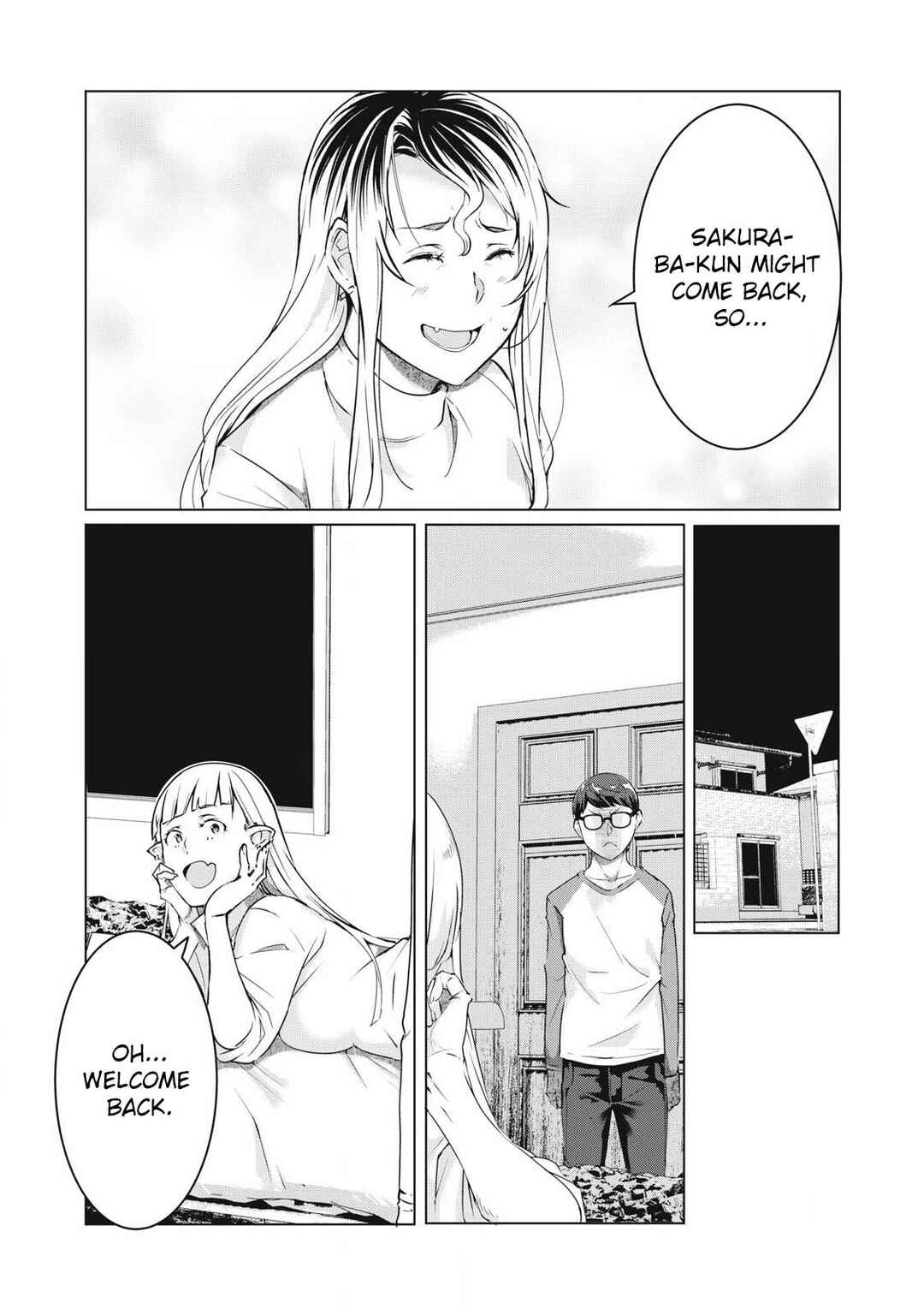 NTREVENGE Chapter 51 - Page 7