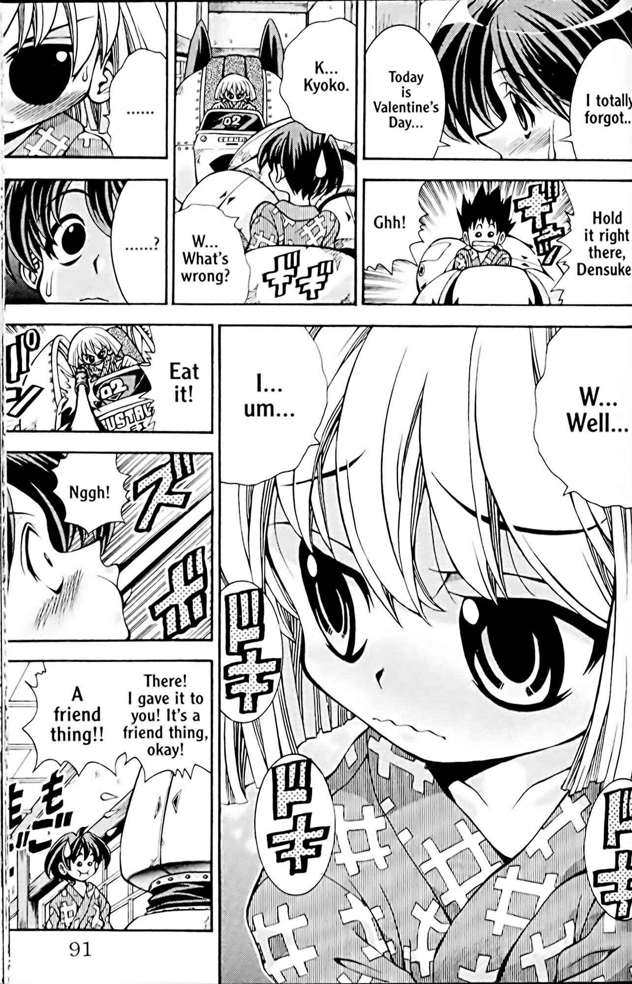 Eiken Chapter 39 - Page 7