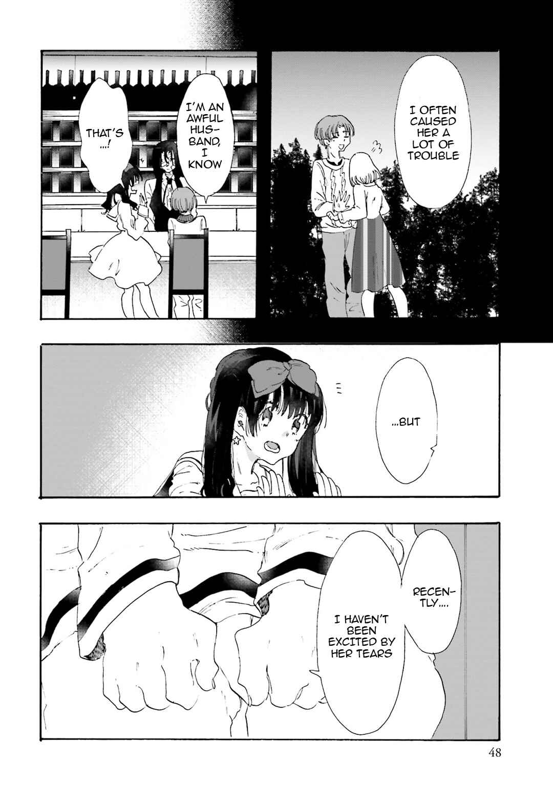 Hen'ai Café Chapter 24 - Page 10