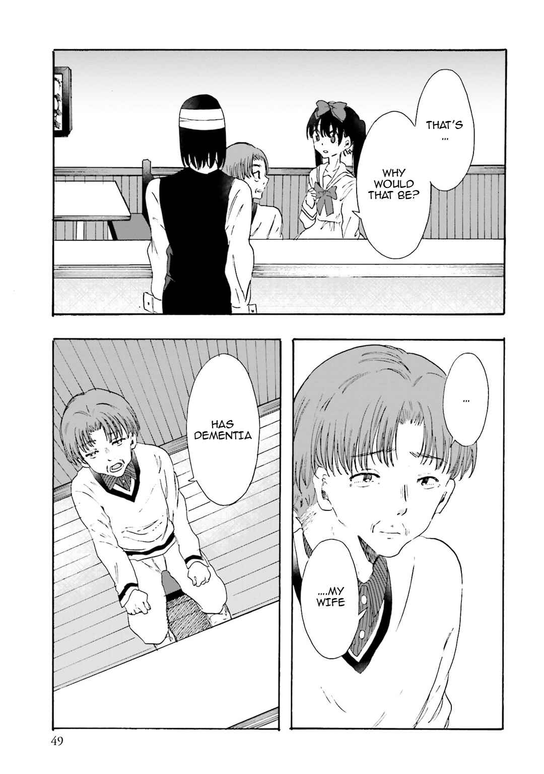 Hen'ai Café Chapter 24 - Page 11