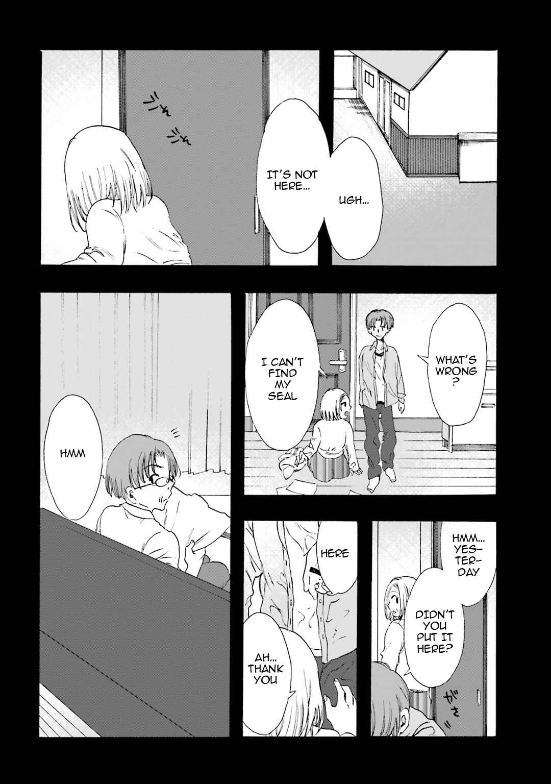 Hen'ai Café Chapter 24 - Page 12