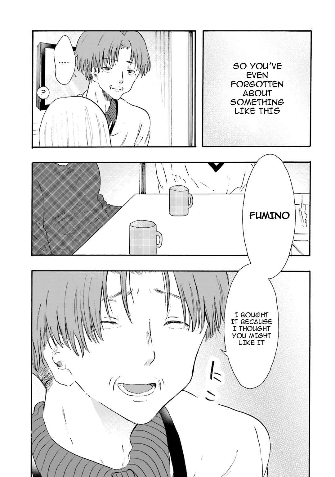 Hen'ai Café Chapter 24 - Page 25