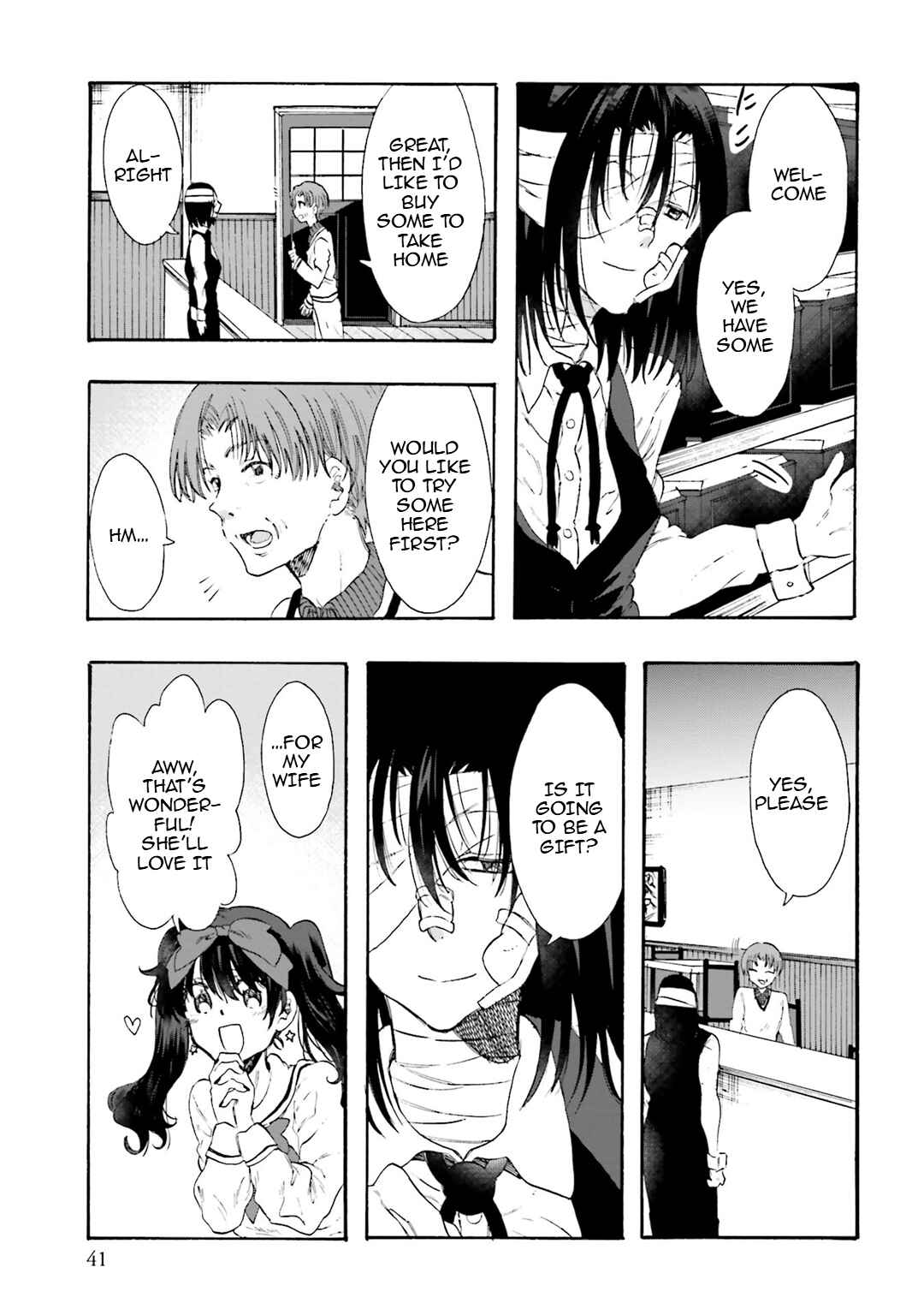 Hen'ai Café Chapter 24 - Page 3