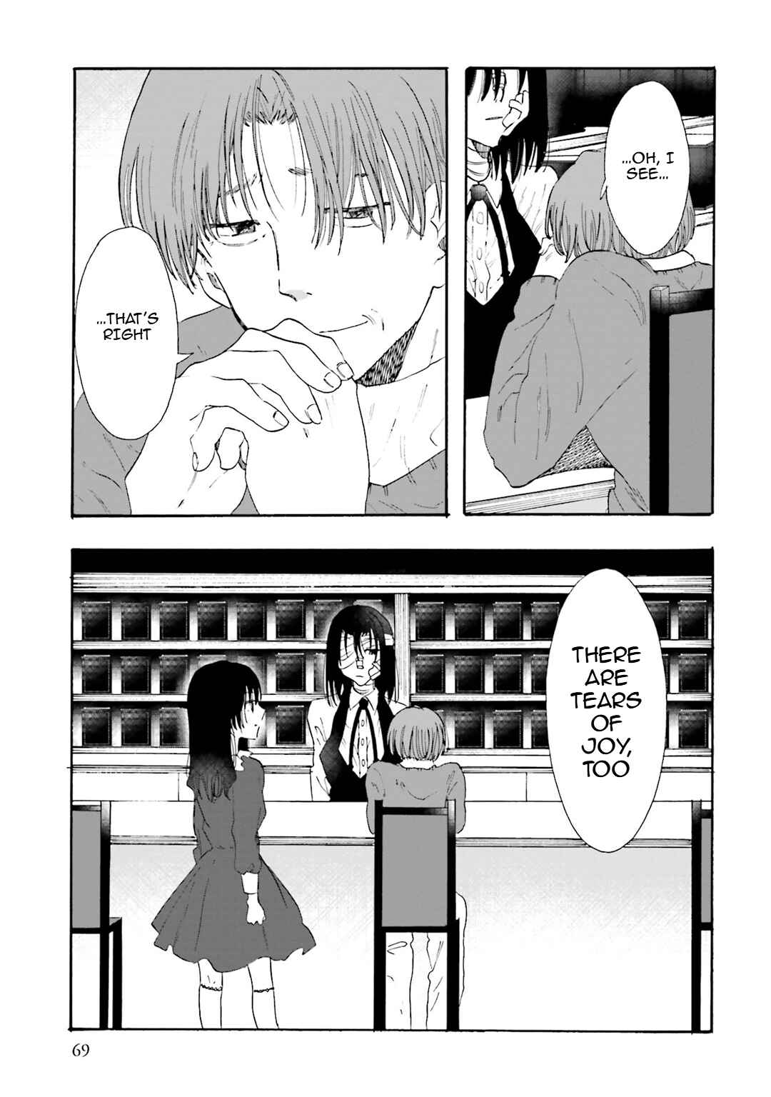 Hen'ai Café Chapter 24 - Page 31