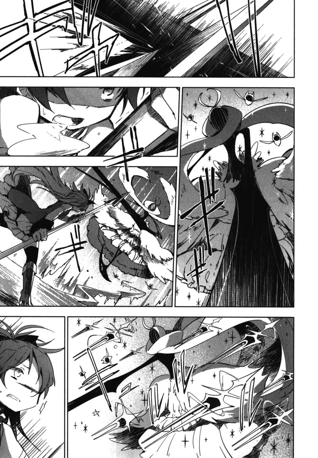 Mahou Shoujo Madoka☆Magica: The different story Chapter 3 - Page 27