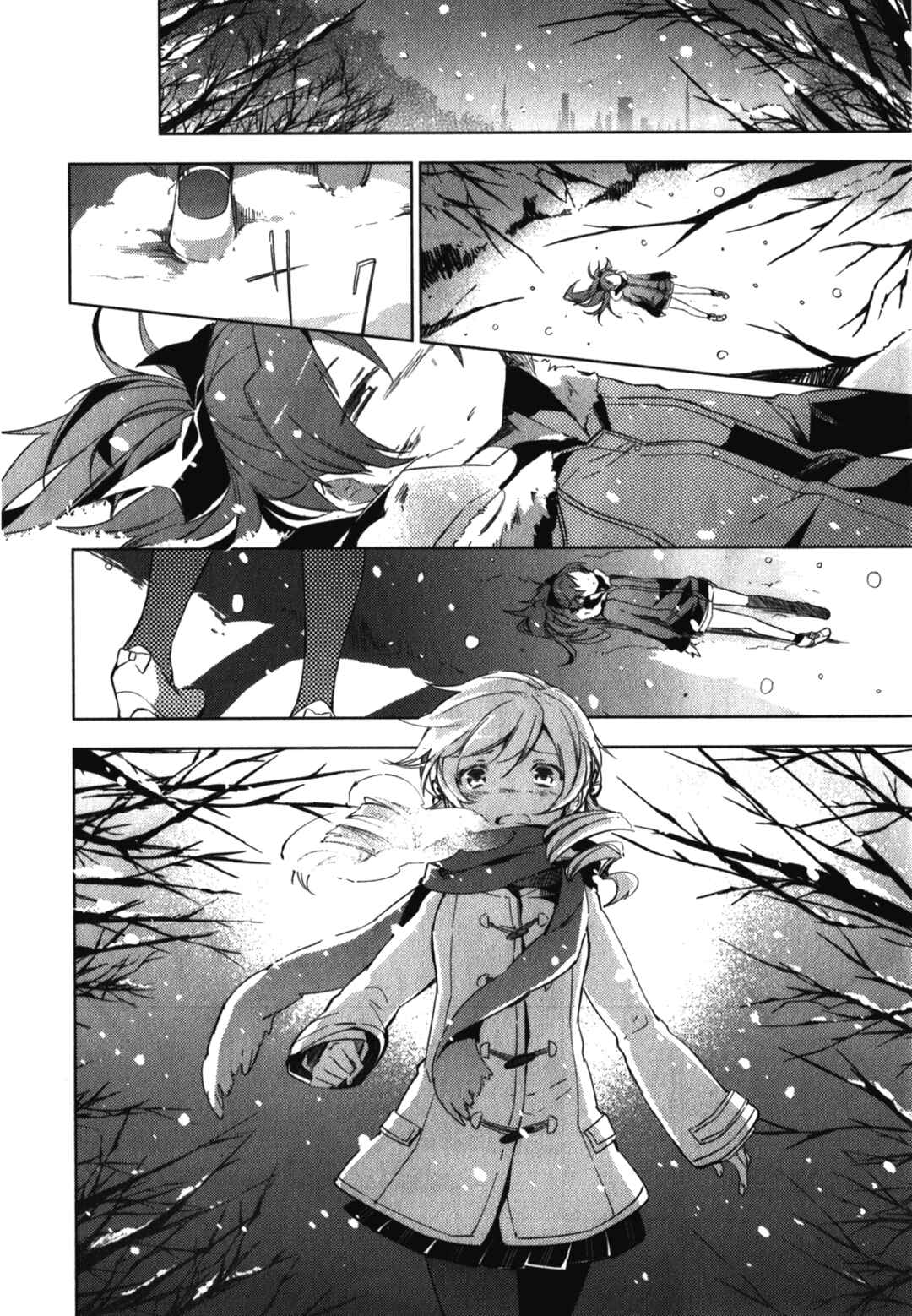 Mahou Shoujo Madoka☆Magica: The different story Chapter 3 - Page 40