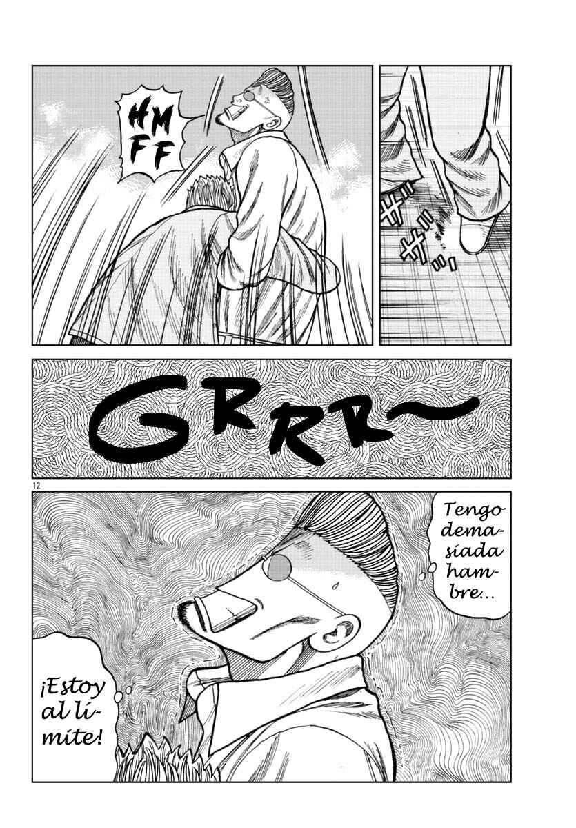Worst Gaiden Mr. Zetton Chapter 15 - Page 19