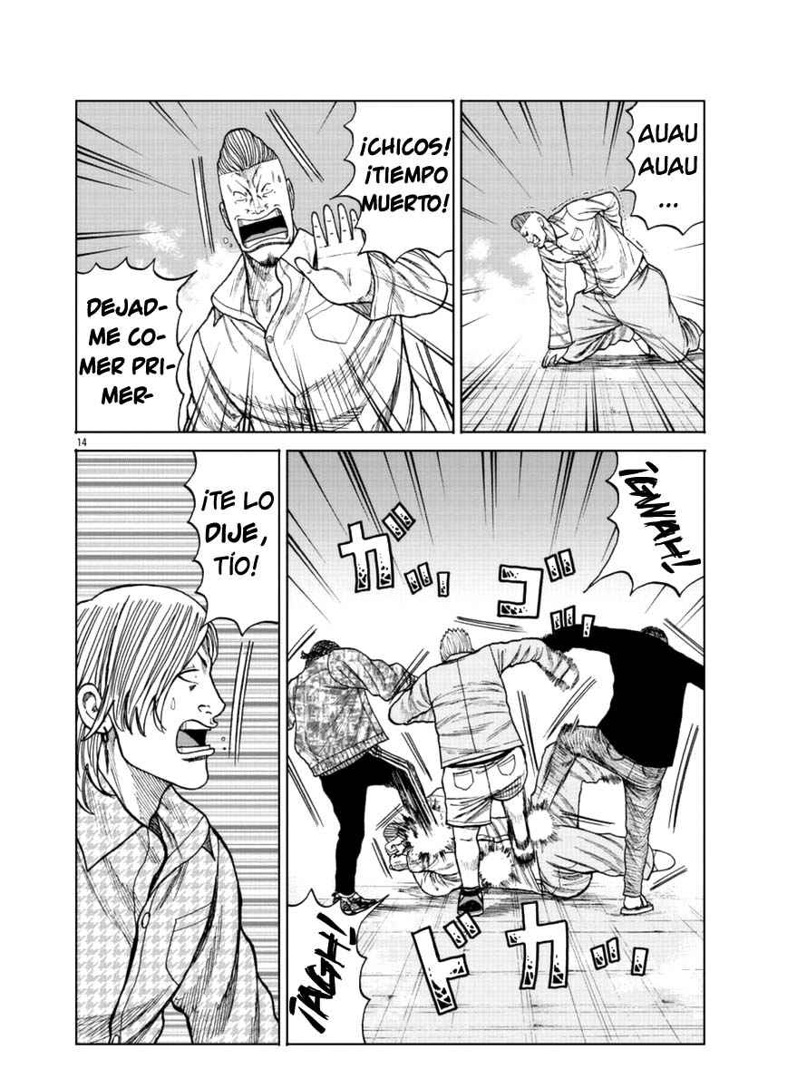 Worst Gaiden Mr. Zetton Chapter 15 - Page 21