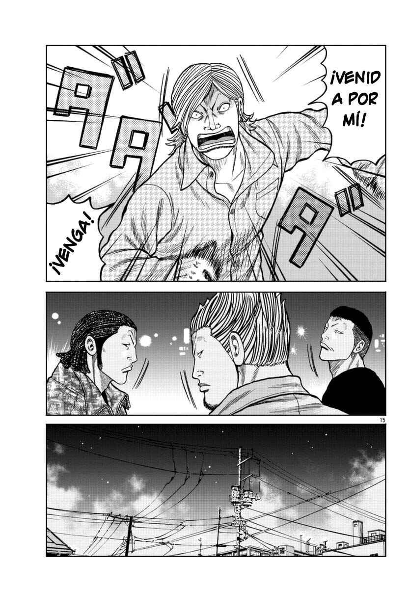 Worst Gaiden Mr. Zetton Chapter 15 - Page 22