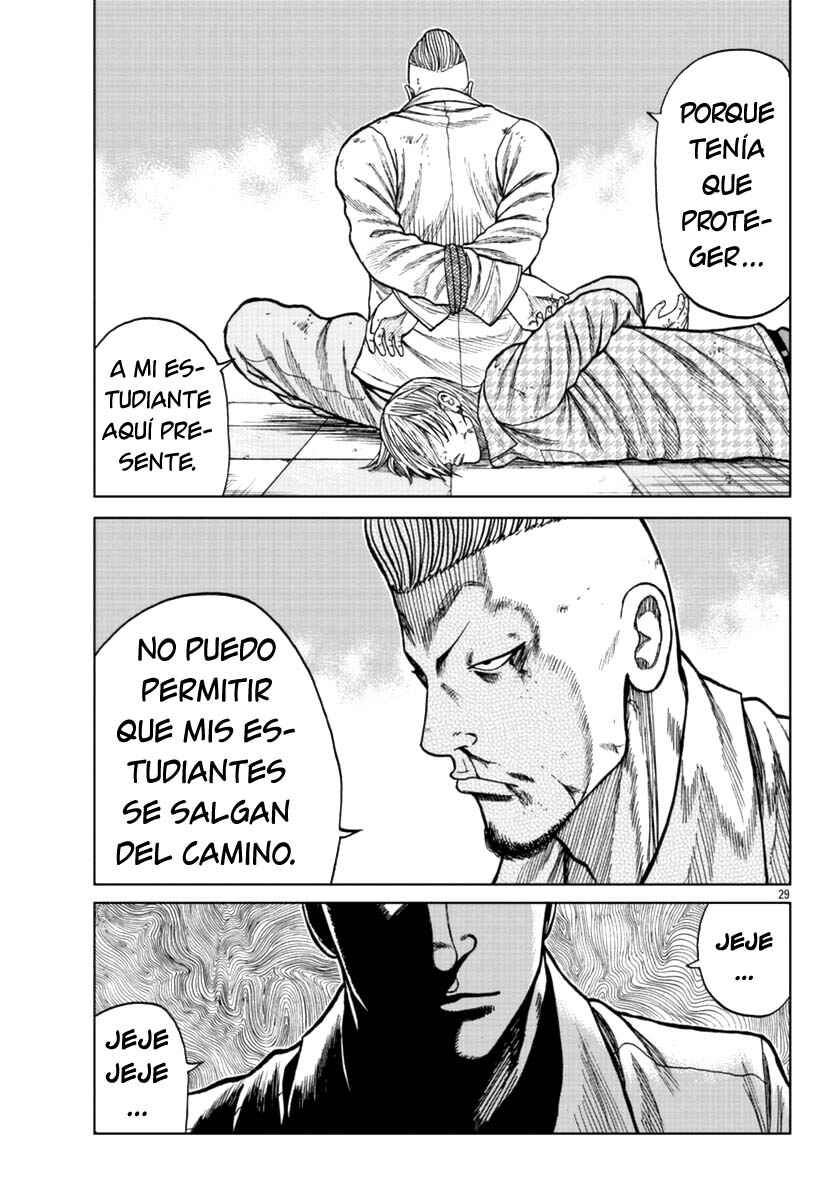 Worst Gaiden Mr. Zetton Chapter 15 - Page 35