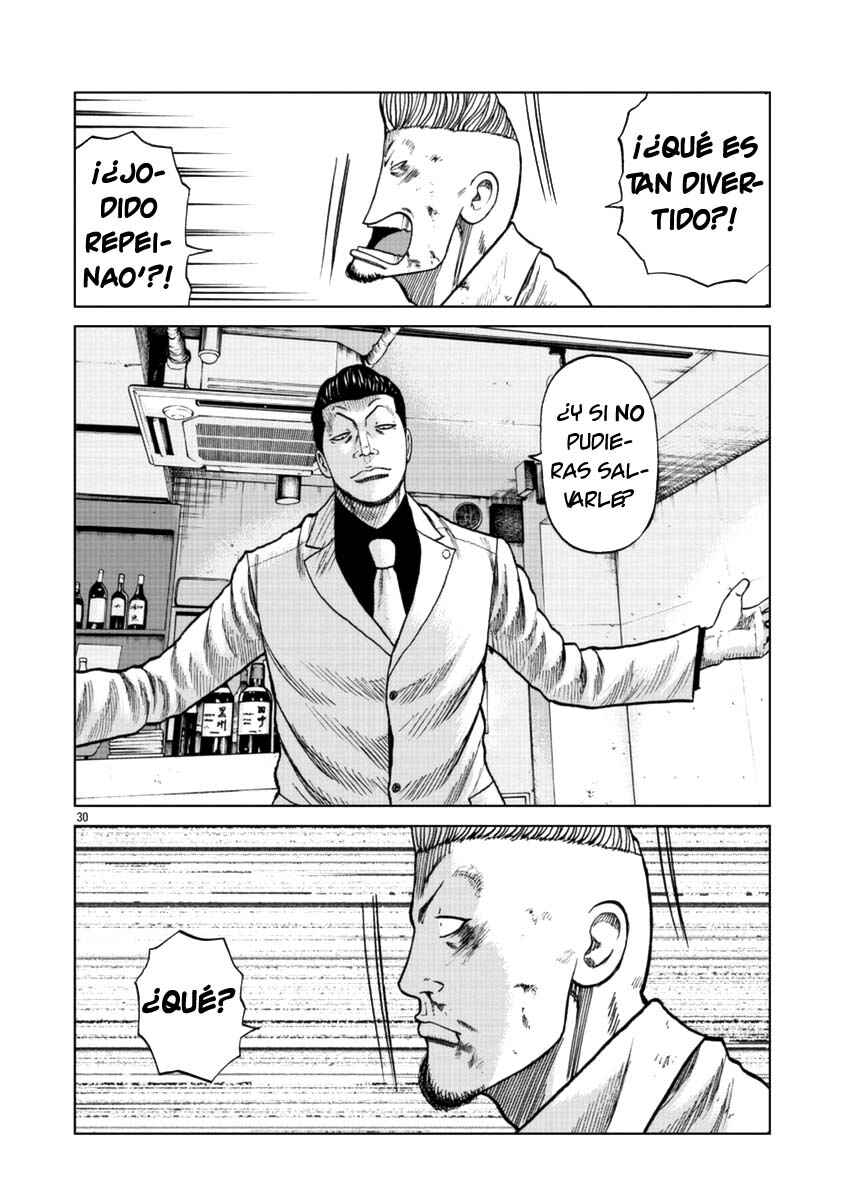 Worst Gaiden Mr. Zetton Chapter 15 - Page 36