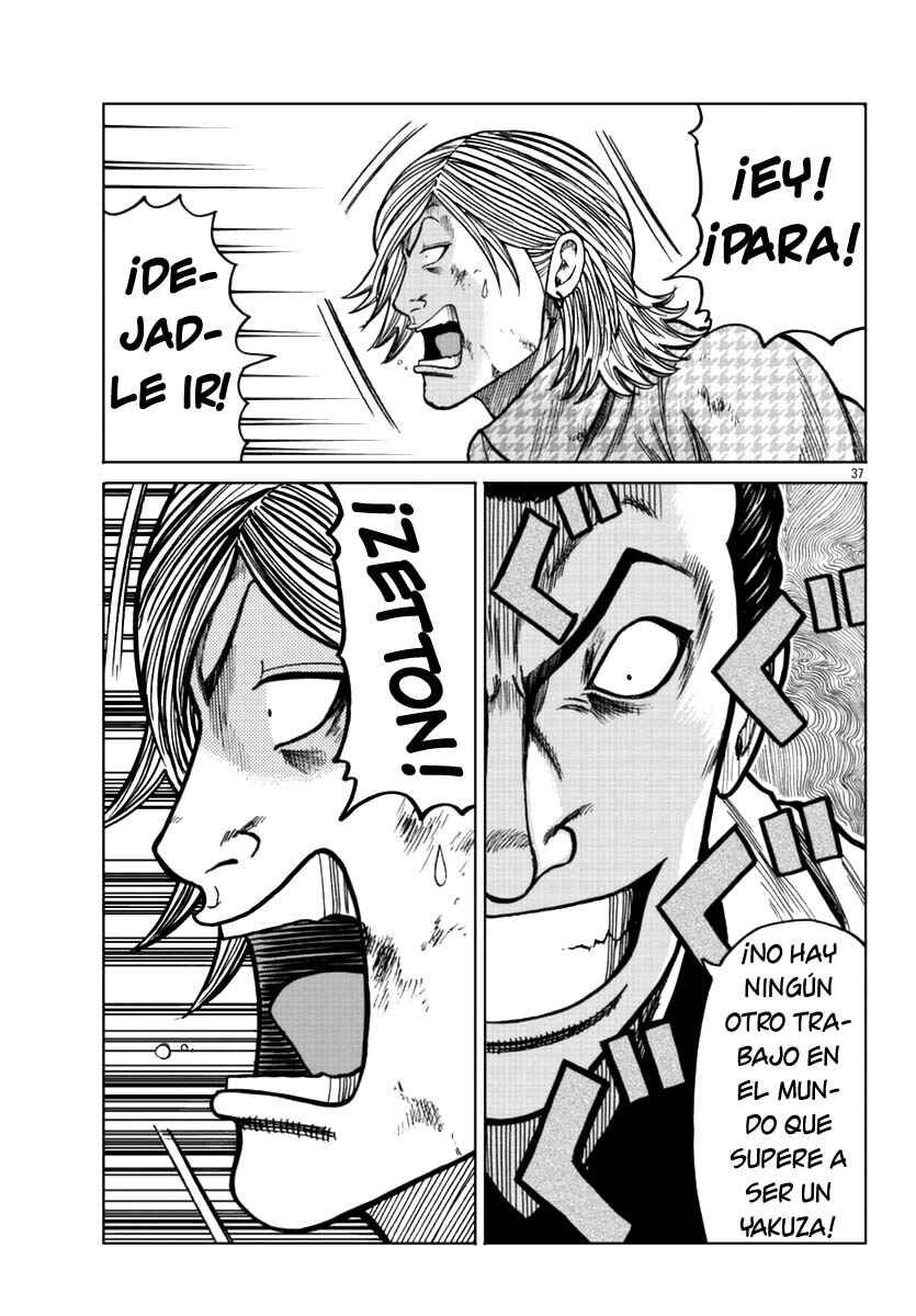 Worst Gaiden Mr. Zetton Chapter 15 - Page 43
