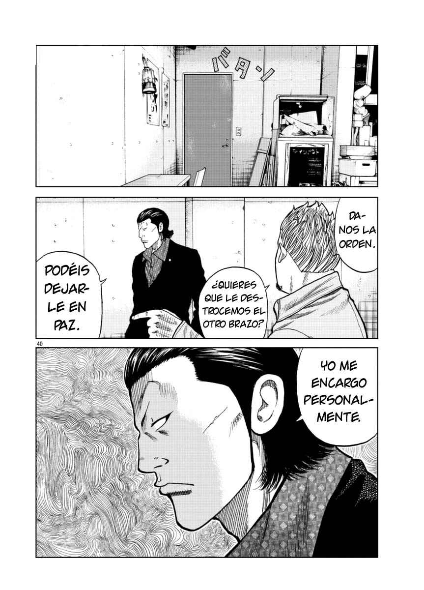 Worst Gaiden Mr. Zetton Chapter 15 - Page 46