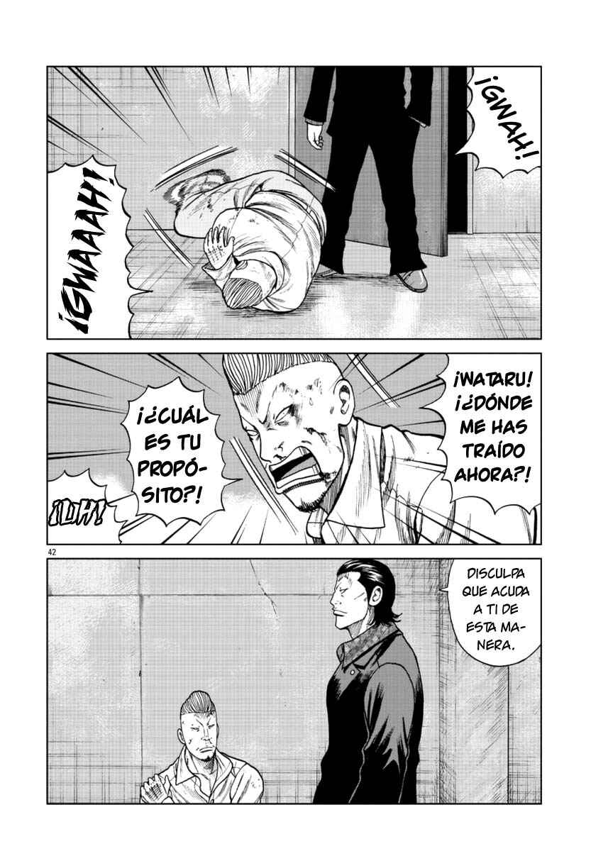 Worst Gaiden Mr. Zetton Chapter 15 - Page 48
