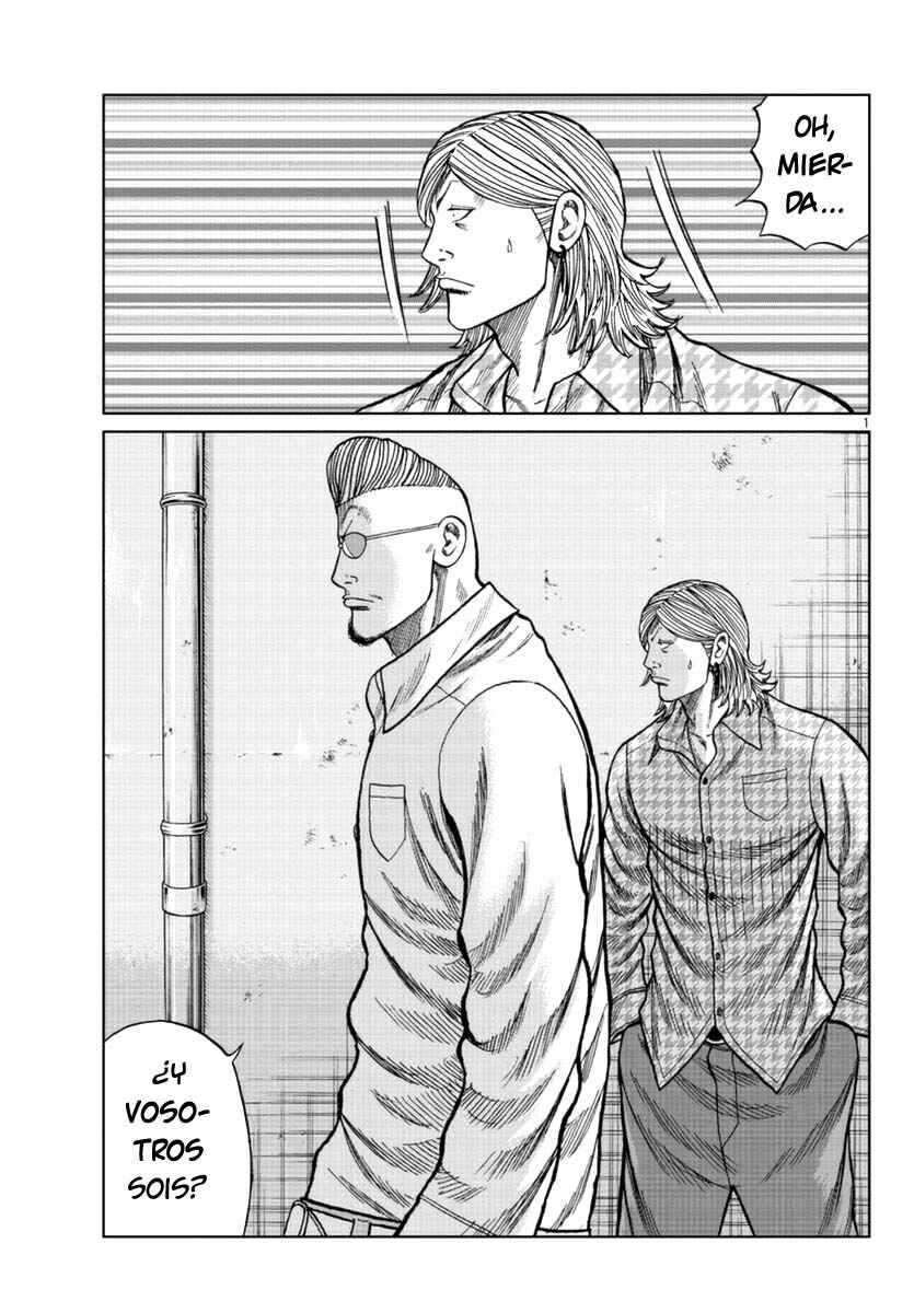 Worst Gaiden Mr. Zetton Chapter 15 - Page 8