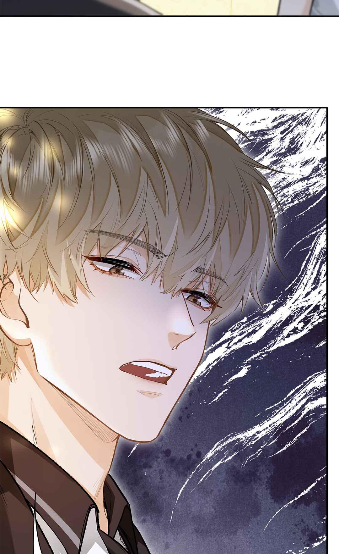Wo Xihuan Ni De Xinxi Su Chapter 8 - Page 17