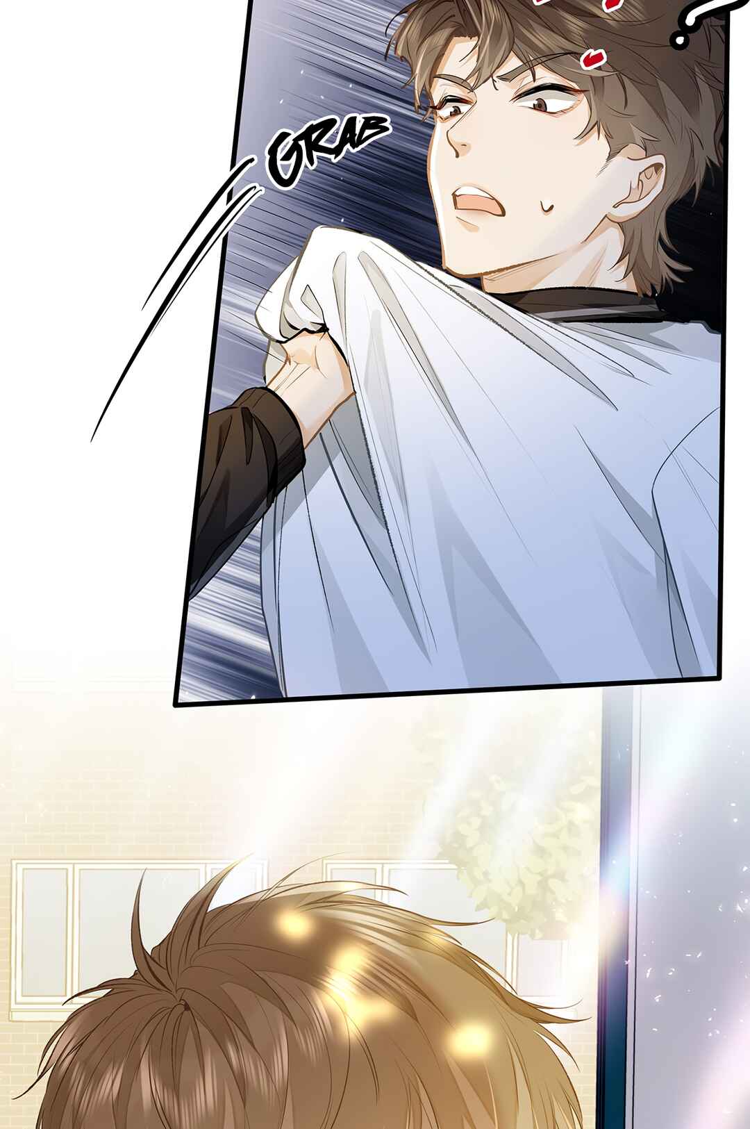 Wo Xihuan Ni De Xinxi Su Chapter 8 - Page 7
