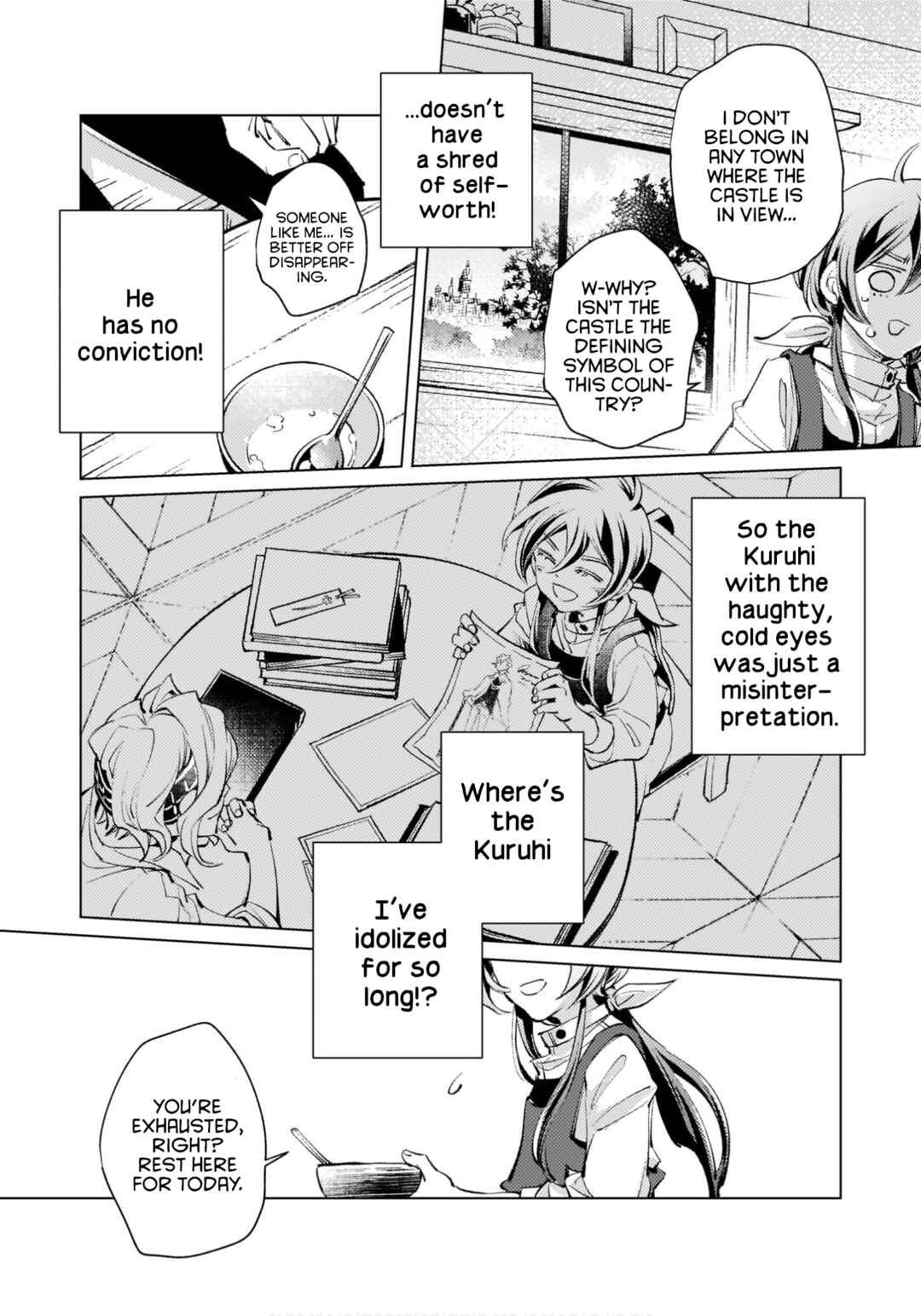 Danzai sareta Dame Ouji, Hiroimashita Chapter 2 - Page 16