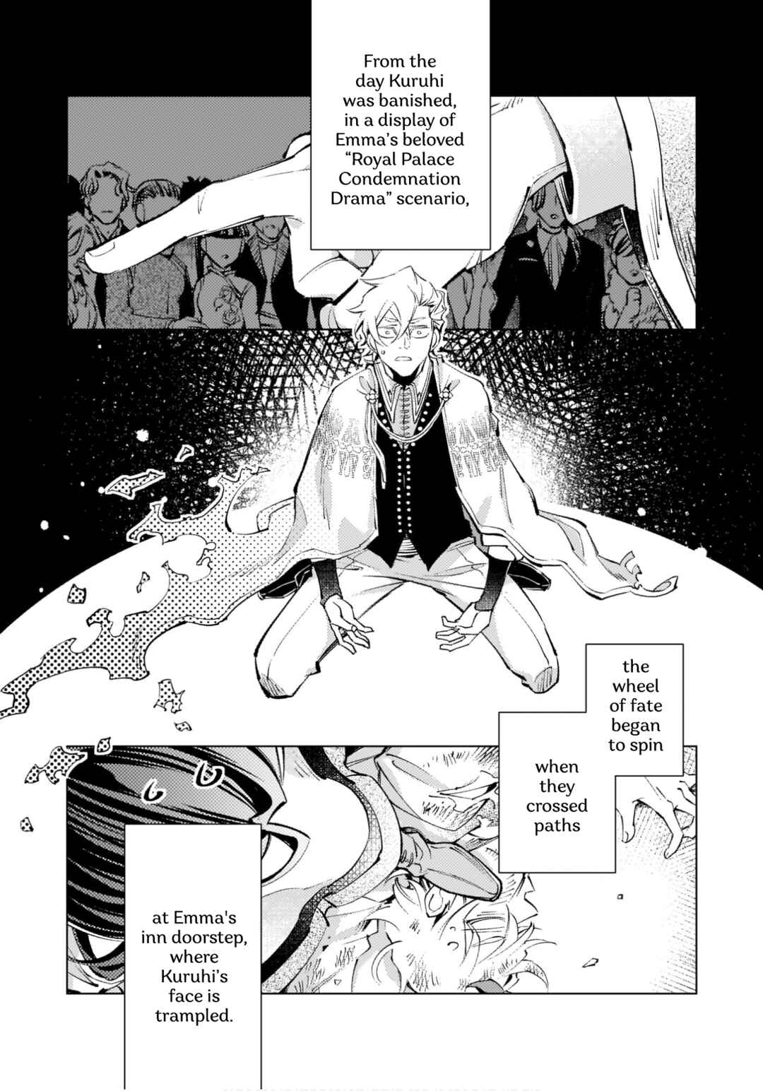 Danzai sareta Dame Ouji, Hiroimashita Chapter 2 - Page 2
