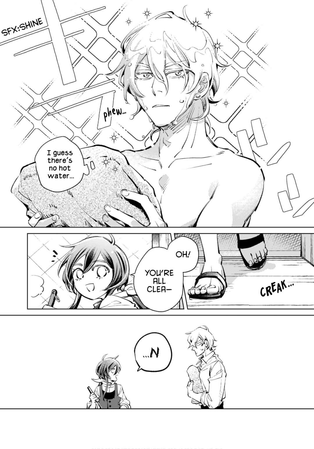 Danzai sareta Dame Ouji, Hiroimashita Chapter 2 - Page 9