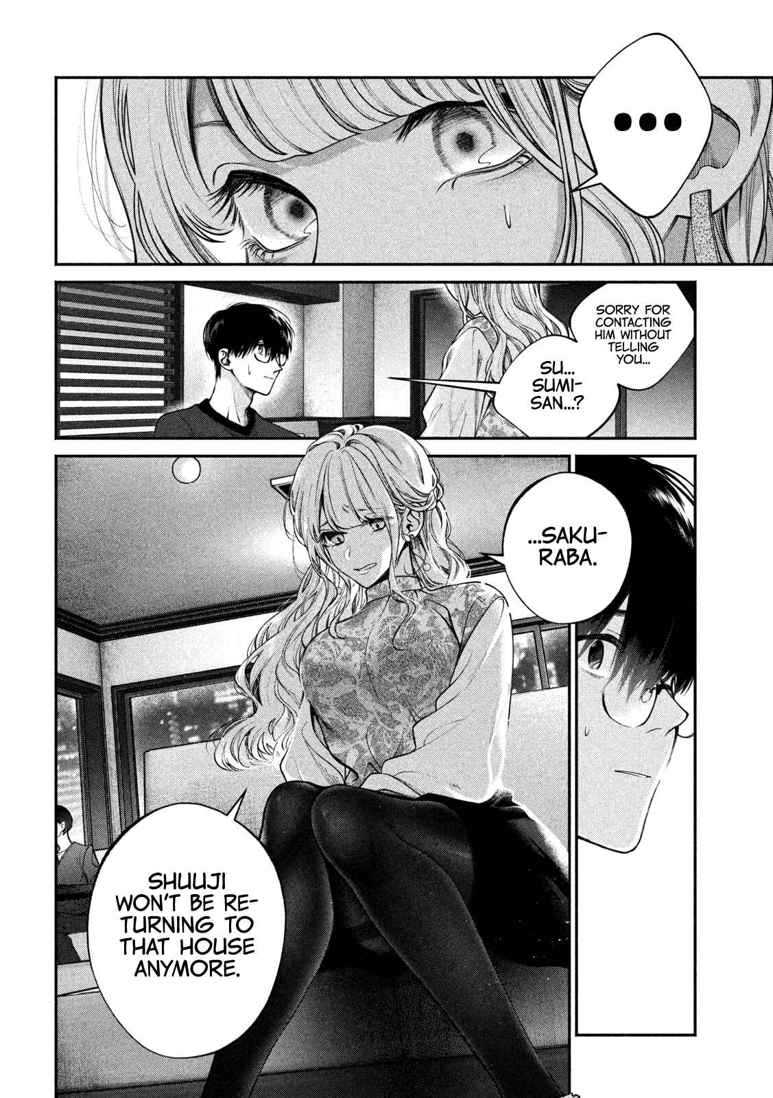 Inu to Kuzu Chapter 3 - Page 13